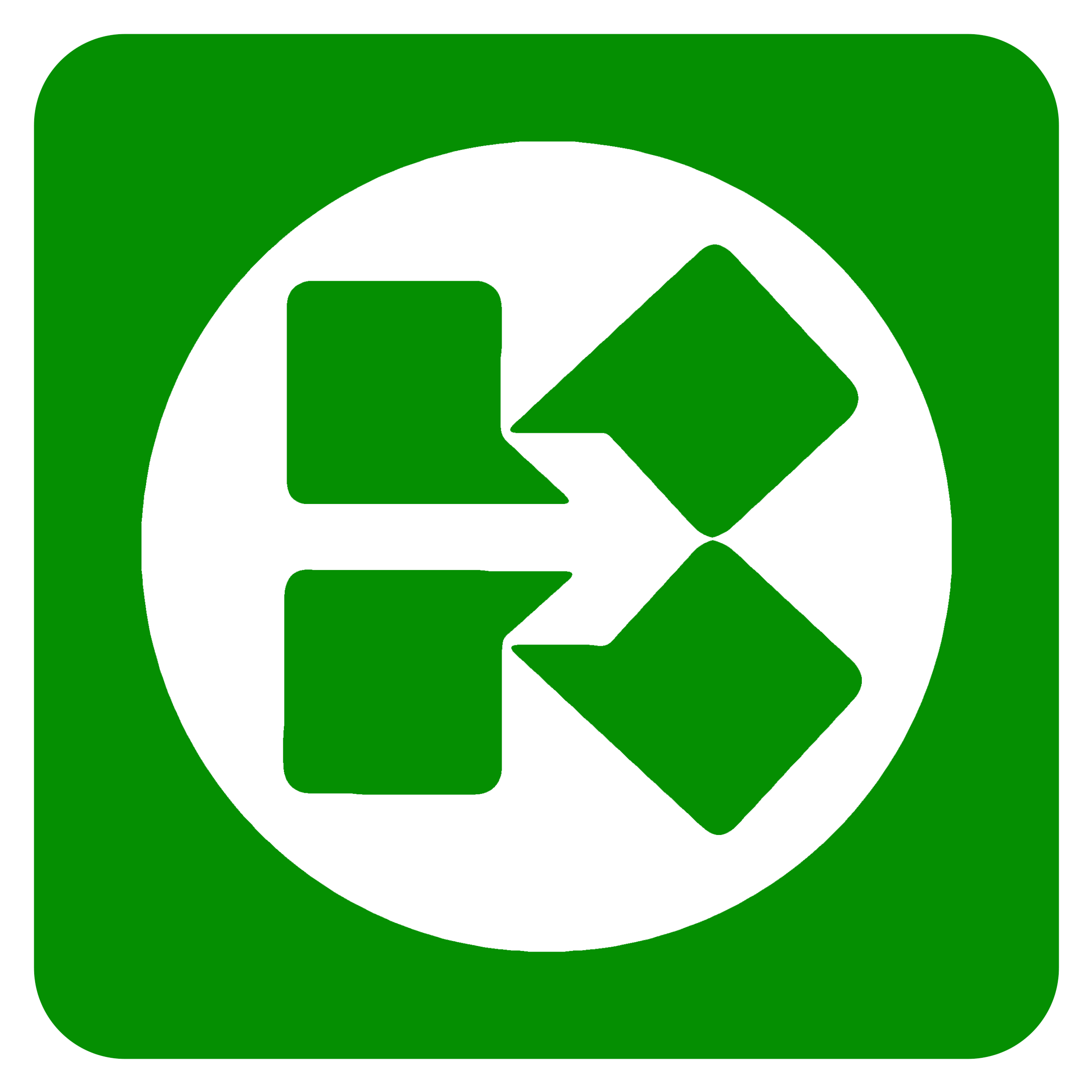 Kuantar Logo